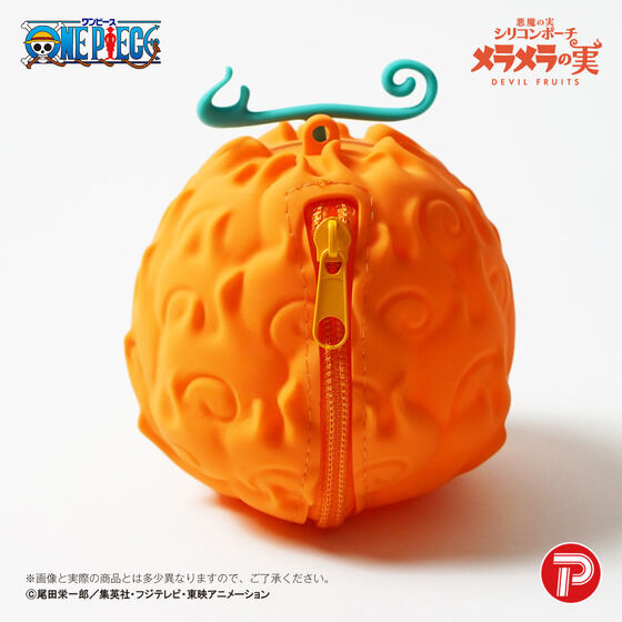 ワンピース 悪魔の実 シリコンポーチ | ONE PIECE（ワンピース