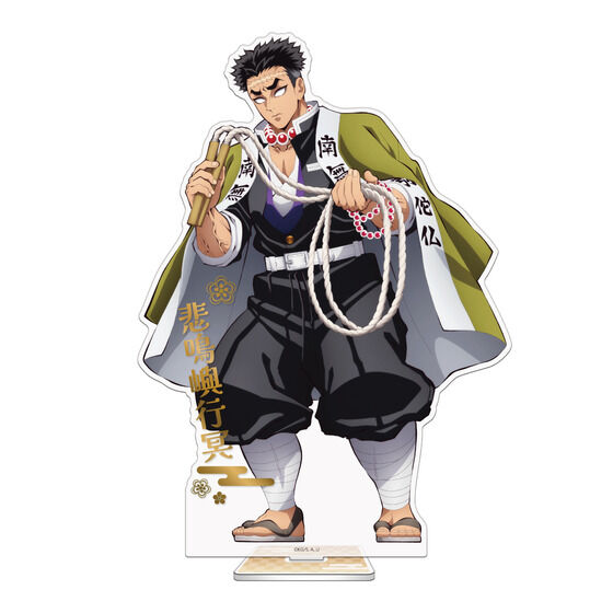 数量限定】アニメ「鬼滅の刃」追憶回廊ノ導 箔押しアクリルスタンド