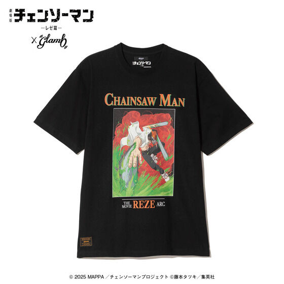 劇場版『チェンソーマン レゼ篇』×glamb Chainsaw Man T-Shirt