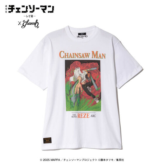劇場版『チェンソーマン レゼ篇』×glamb Chainsaw Man T-Shirt