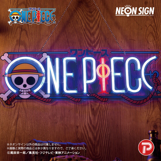 ワンピース ネオンサイン | ONE PIECE（ワンピース） インテリア
