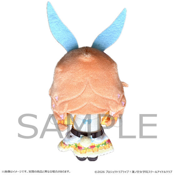 ラブライブ！蓮ノ空女学院スクールアイドルクラブ ぬいぐるみ