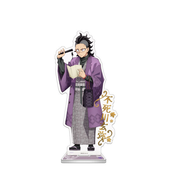 数量限定】アニメ「鬼滅の刃」-鬼之棲街- 箔押しアクリルスタンド | 鬼