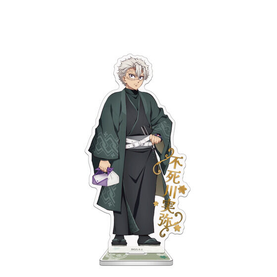 数量限定】アニメ「鬼滅の刃」-鬼之棲街- 箔押しアクリルスタンド | 鬼