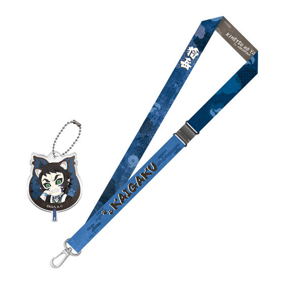 鬼滅の刃 獪岳 アクリルスタンド アクキー ネックストラップ 3点セット 数量限定】アニメ「鬼滅の刃」-鬼之棲街- ネックストラップ（アクリル