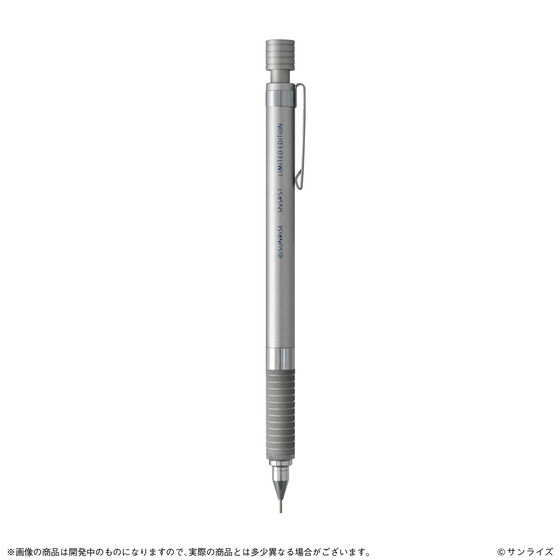 ガンダム×ステッドラー 製図用シャープペンシル（全2種） | 機動戦士Z