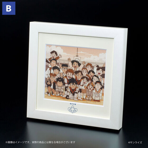 絶対無敵ライジンオー 88フィルムグラフ（全2種） | アニメグッズ