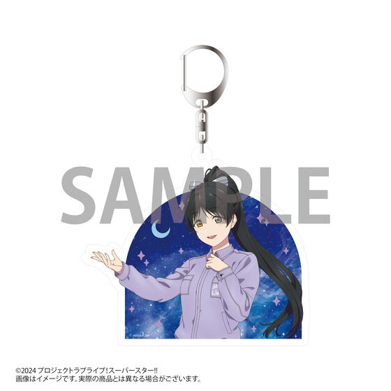 JAXA×ラブライブ！スーパースター!!コラボグッズ アクリルキーホルダー