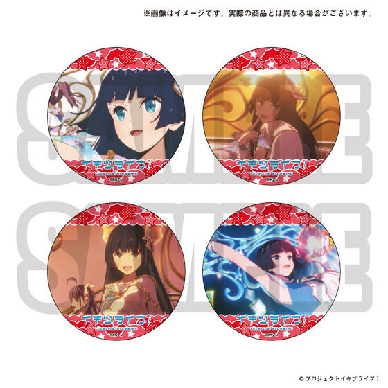 イキヅライブ！ LOVELIVE! BLUEBIRD Love学院購買部 公式缶バッジvol.1