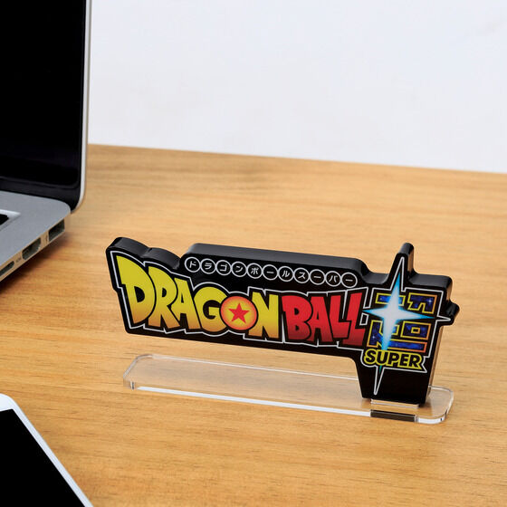 アクリルロゴディスプレイEX ドラゴンボール超 (リニューアルロゴVer.)| プレミアムバンダイ - 5