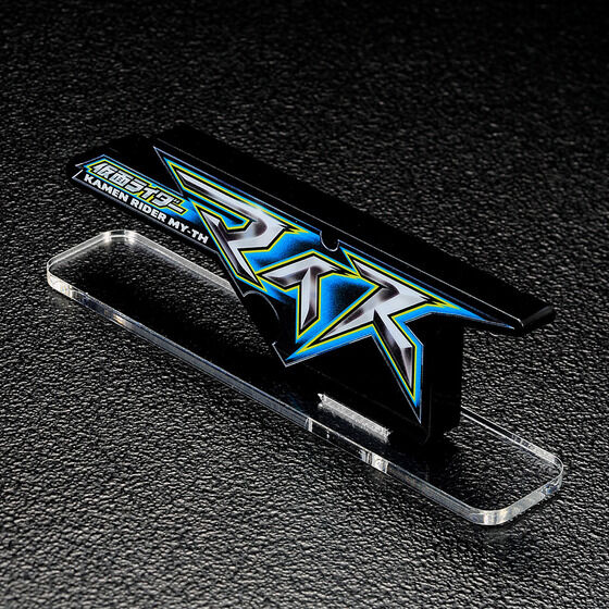 アクリルロゴディスプレイEX 仮面ライダーマイス| プレミアムバンダイ - 3