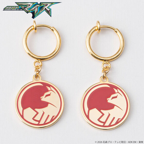 仮面ライダーマイス 十二支 イヤリング／ピアス(全12種) | 仮面