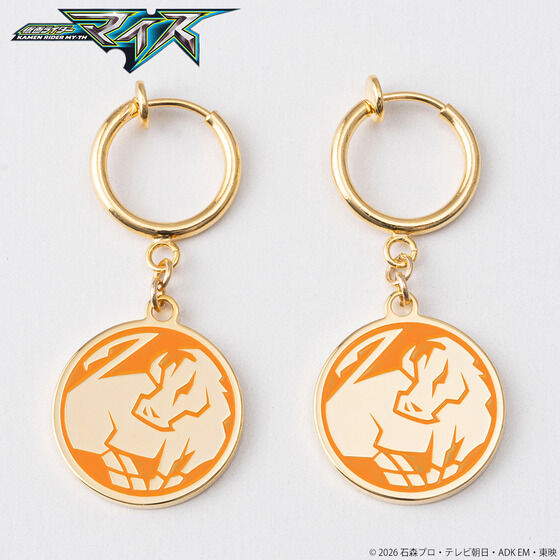 イヤリング ピアス 仮面ライダーマイス 十二支 イヤリング／ピアス(全12種) | 仮面