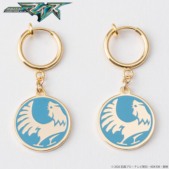 仮面ライダーマイス 十二支 イヤリング/ピアス(全12種) | 仮面 仮面ライダーマイス 十二支 イヤリング/ピアス(全12種) | 仮面