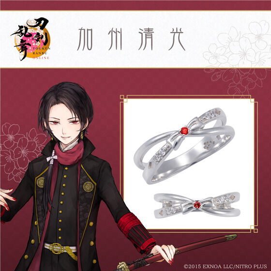 刀剣乱舞ONLINE×THE KISSコラボレーションリング第1弾（全4種） | 刀剣