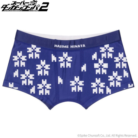 スーパーダンガンロンパ2 さよなら絶望学園 ボクサーパンツ<日向創
