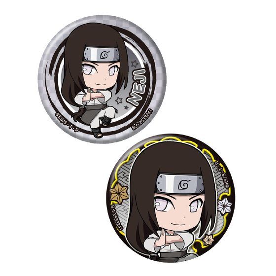 ≪非売品・レア≫NARUTO-ナルト-疾風伝 NARUTOアソート1&2全種 www.dinh.dk