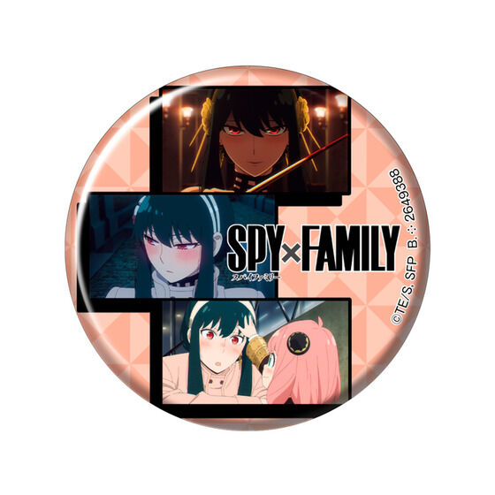 未開封】SPY FAMILY フィギュア 31個セット まとめ売り+palomasoares