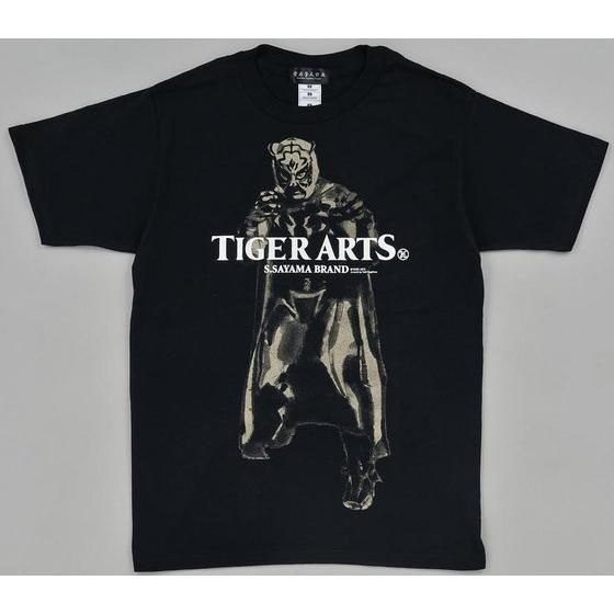 タイガーマスク実機 蔵出しマスク情報> 初代タイガーマスク/III タイプOJISAN( 山崎