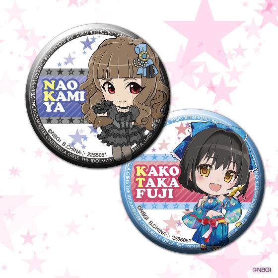 アイドルマスター　シンデレラガールズ　缶バッジセット　セガ アイドルマスター シンデレラガールズ』の缶バッジ第39弾がGiGO