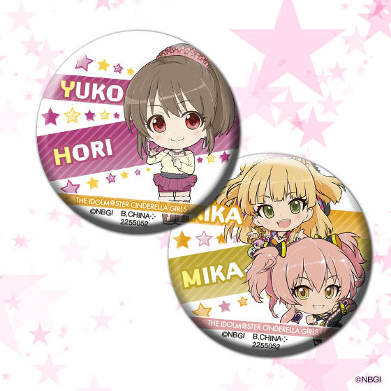 【新品未開封】ヴィレヴァン限定 アイマス　シンデレラガールズ　缶バッジコンプ6点 新品】ヴィレヴァン限定 アイドルマスター シンデレラガールズ
