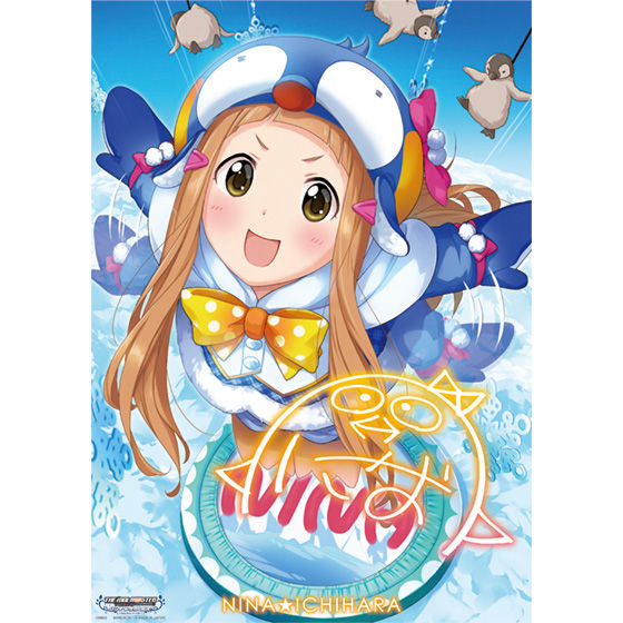 アイドルマスターシンデレラガールズ　ポスター9枚セット アイドルマスター シンデレラガールズ クリアポスターセット3