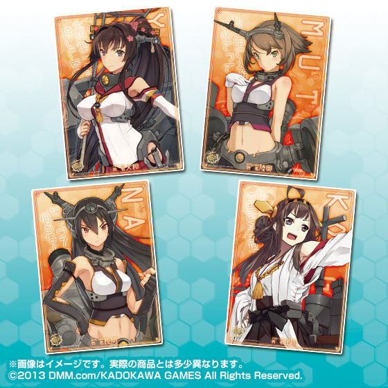 艦隊これくしょん -艦これ- クリアポスターこれくしょん | カード 艦隊これくしょん -艦これ- クリアポスターこれくしょん | カード