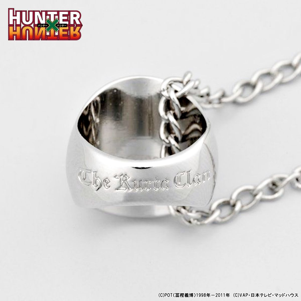 HUNTER × HUNTER イルミ リング HUNTER×HUNTER×エテルノレシ モチーフリング(全6種)【9月お届け