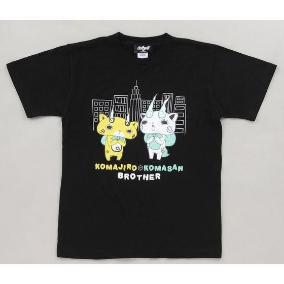 妖怪ウォッチ 親子Tシャツ KIDSサイズ コマさん＆コマじろう柄 | 妖怪