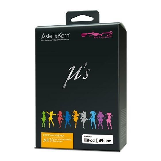 M【限定出品】奇跡と魂の上昇/アンダラクリスタル/無限の愛を叶える Amazon.co.jp: 銀魂 クリアコレクション X 高杉晋助 キセル 名