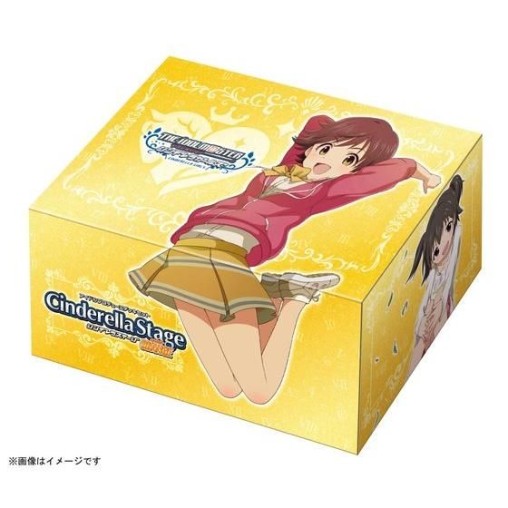 アイドルマスターシンデレラガールズ アイドルプロデュ―スデッキセット