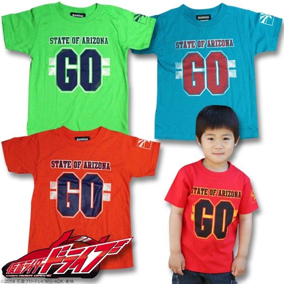 仮面ライダードライブ 詩島剛 アリゾナGOTシャツ 子供サイズ | 仮面