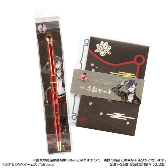刀剣乱舞-ONLINE- ボールペン＆みに手紙せっと | 刀剣乱舞ONLINE