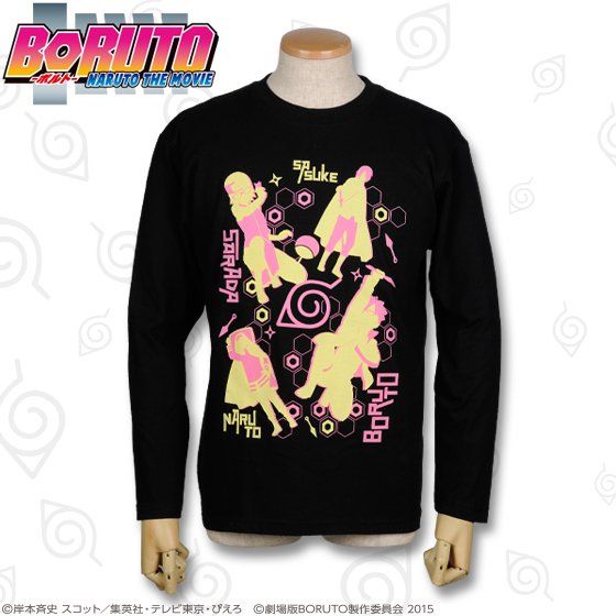 BORUTO -NARUTO THE MOVIE- ボルト シルエットTシャツ | NARUTO