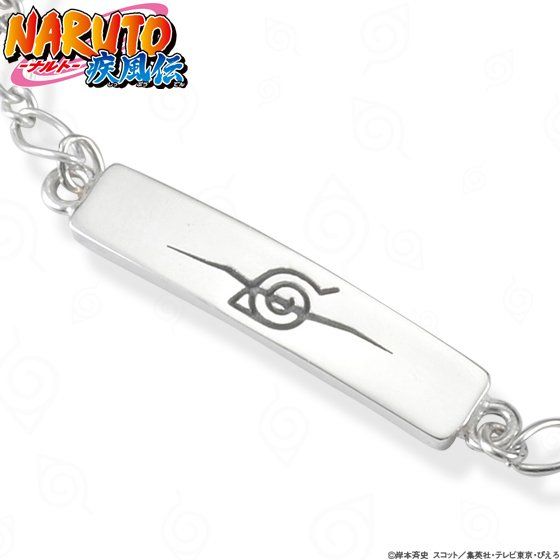 額あてシルバーブレスレット　イタチモデル NARUTO-ナルト- 疾風伝 額あてシルバーブレスレット イタチ