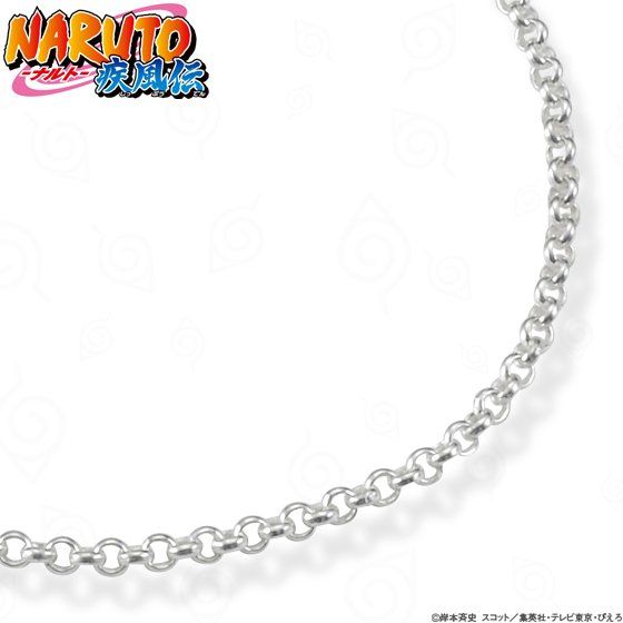 NARUTO-ナルト- 疾風伝 額あてシルバーブレスレット 木ノ葉の忍モデル