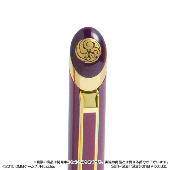 刀剣乱舞-ONLINE- ボールペン＆みに手紙せっと 其の二 | 刀剣