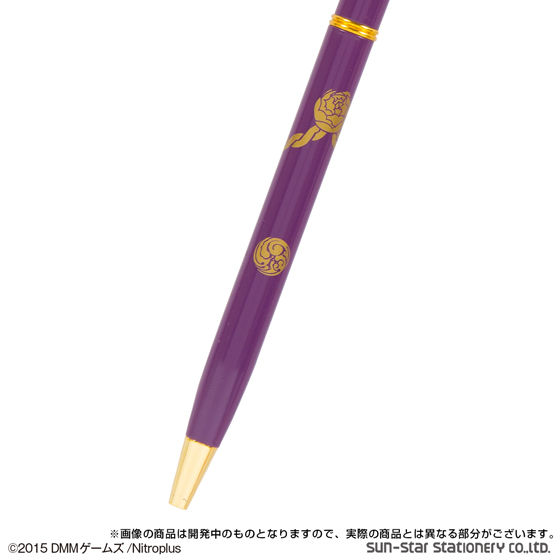 Amazon.co.jp: 刀剣乱舞 キモノフォレスト柄 ボールペン 三条