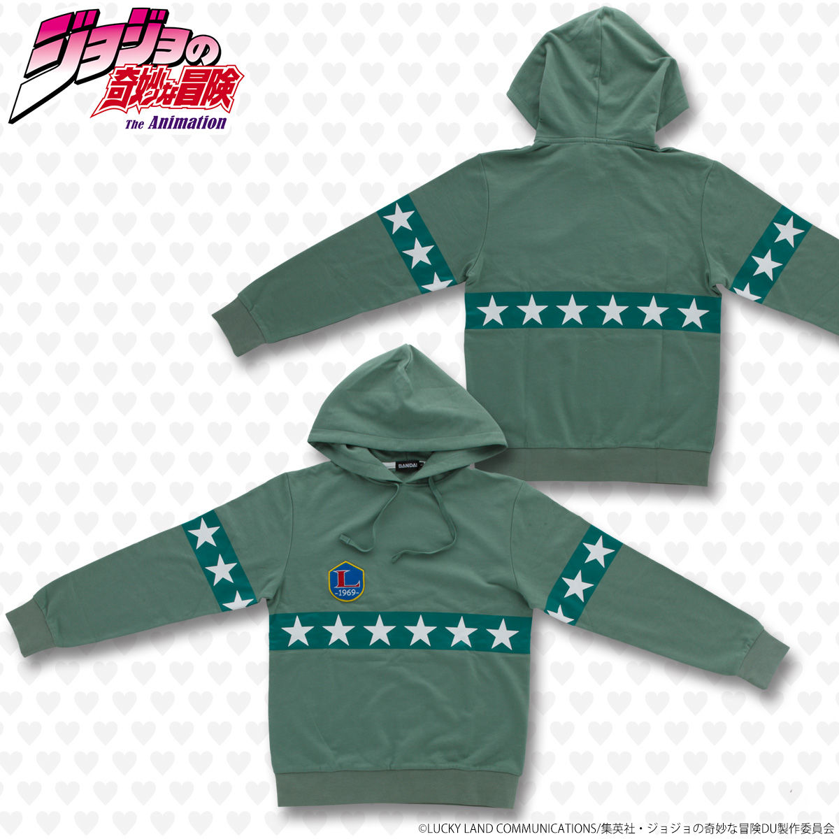 PB限定【ジョジョの奇妙な冒険 ダイヤモンドは砕けない】広瀬康一私服