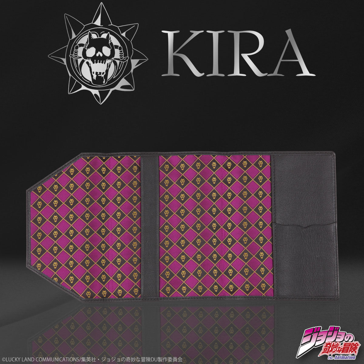 吉良吉影 KIRA's レザーブックカバー | ジョジョの奇妙な冒険