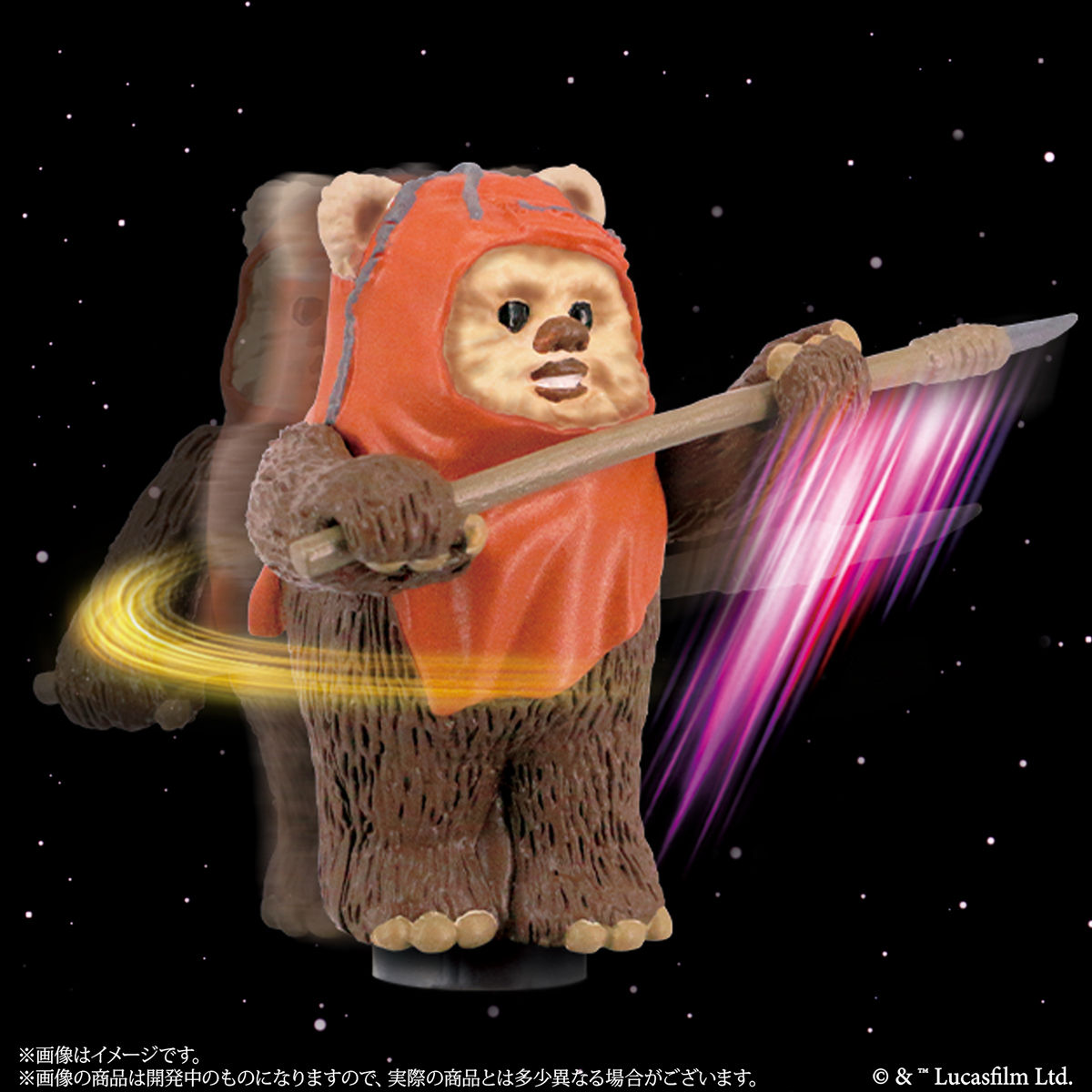 スター・ウォーズ アクションペン | ディズニーキャラクター スター・ウォーズ アクションペン | ディズニーキャラクター