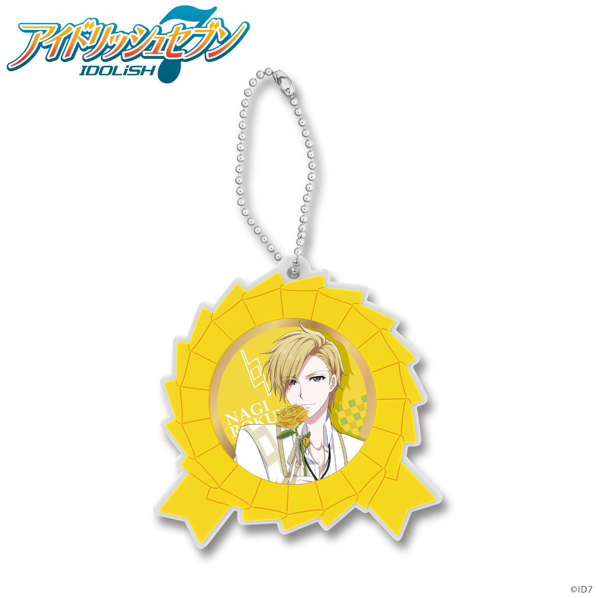 アイドリッシュセブン ロゼット風ラバーチャーム | ファッション アイドリッシュセブン ロゼット風ラバーチャーム | ファッション