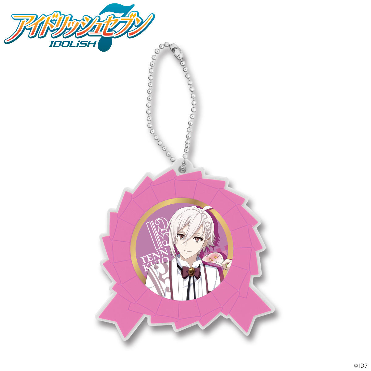 アイドリッシュセブン ロゼット風ラバーチャーム | ファッション