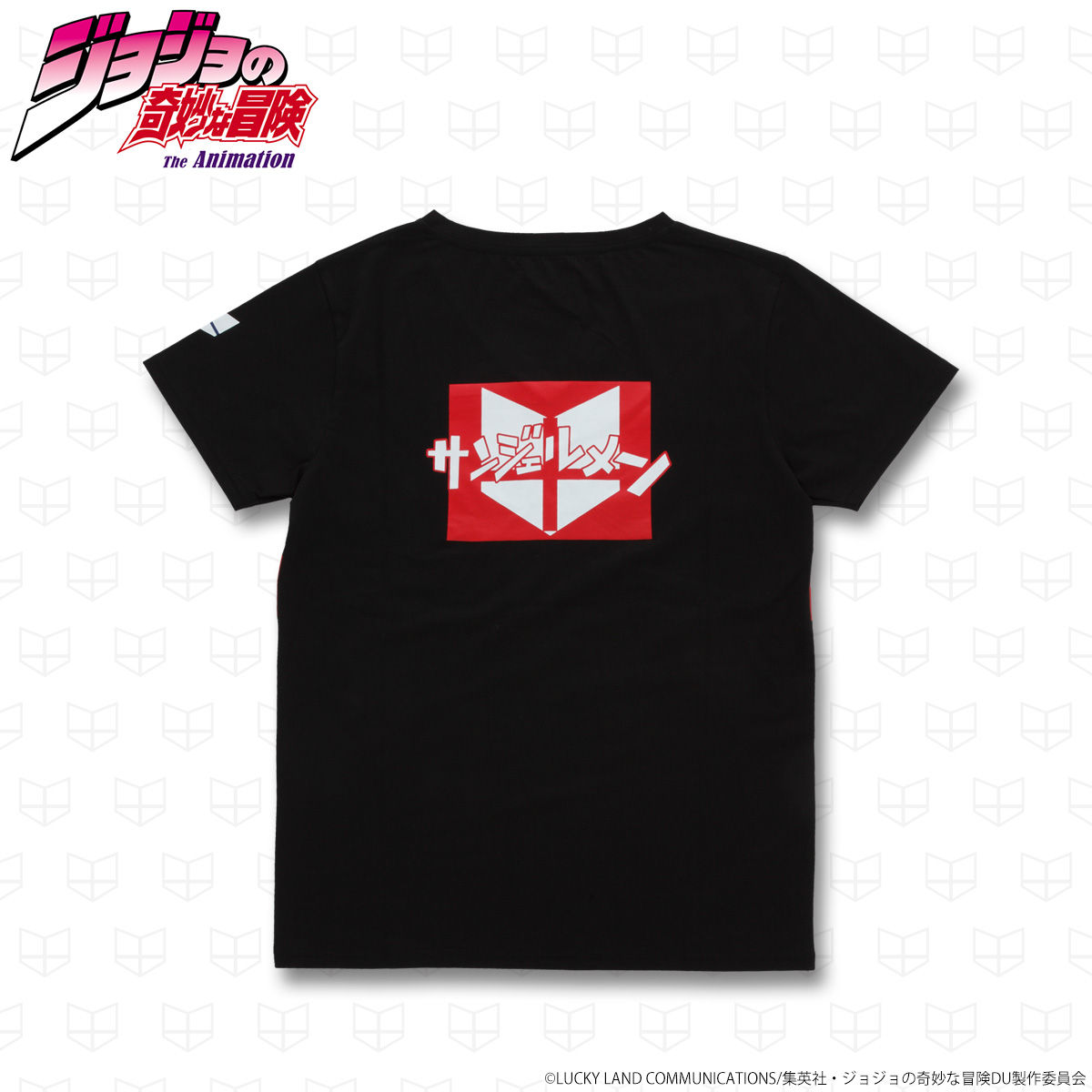 ジョジョの奇妙な冒険 サンジェルメン Tシャツ | ジョジョの奇妙な冒険