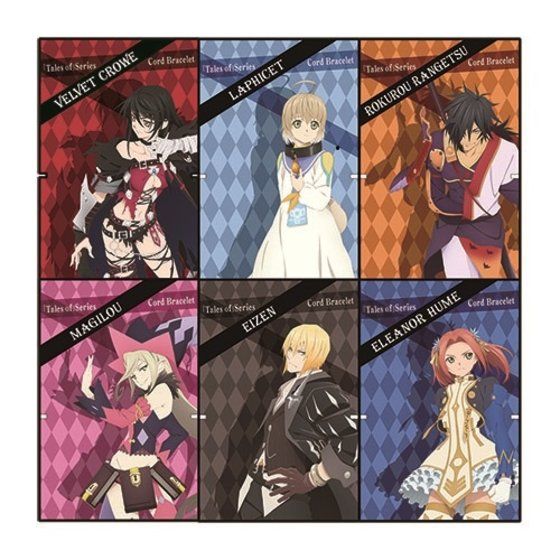 テイルズ オブ』シリーズ コードブレスレット【2次：2017年3月発送