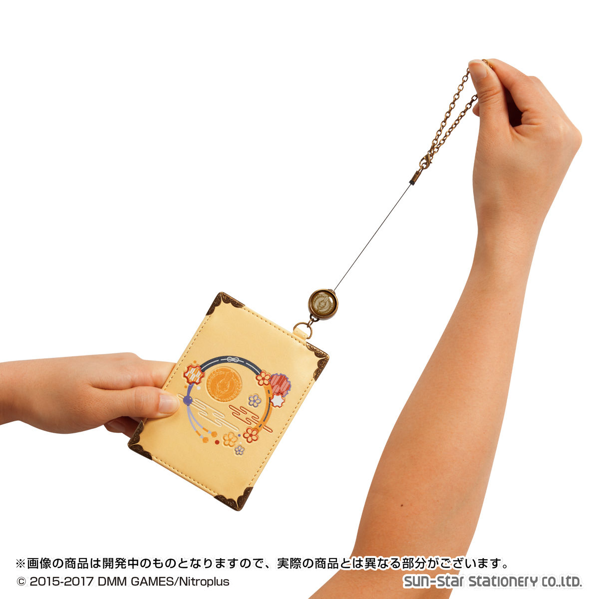 刀剣乱舞-ONLINE- ICカードケース（全18種）【プレミアムバンダイ限定