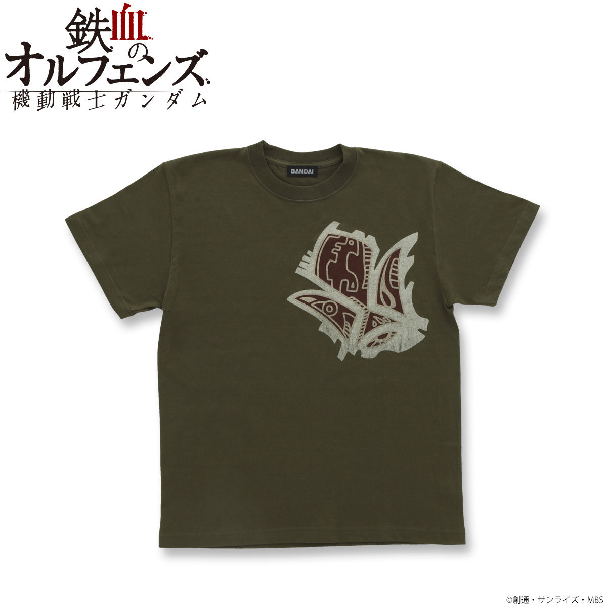 鉄華団Tシャツ [機動戦士ガンダム 鉄血のオルフェンズ