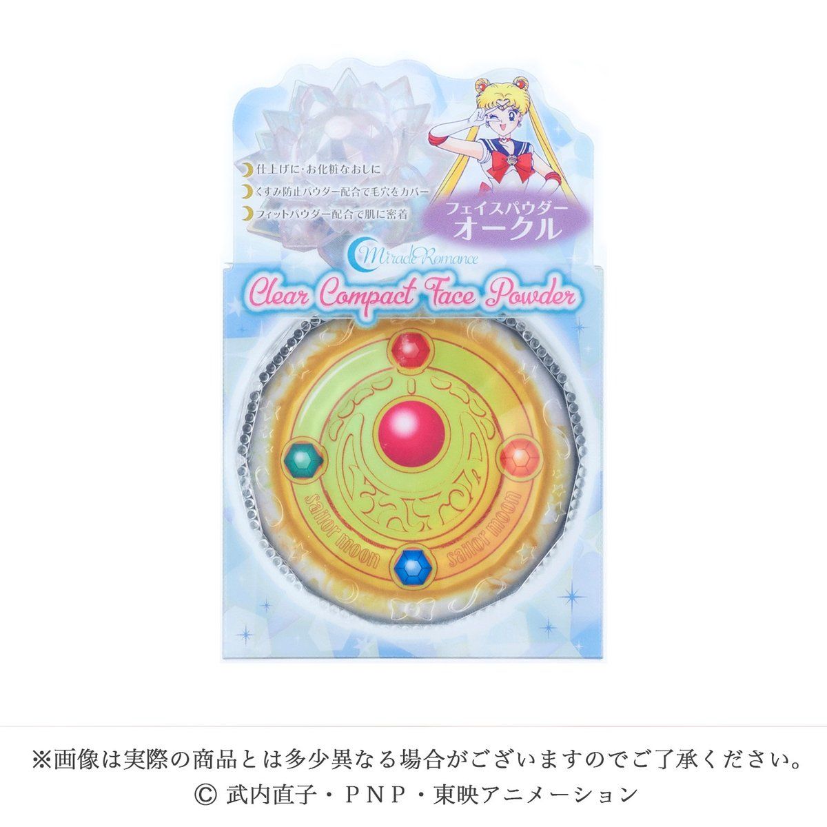 ミラクルロマンス クリアコンパクトフェイスパウダー アイテムデザイン