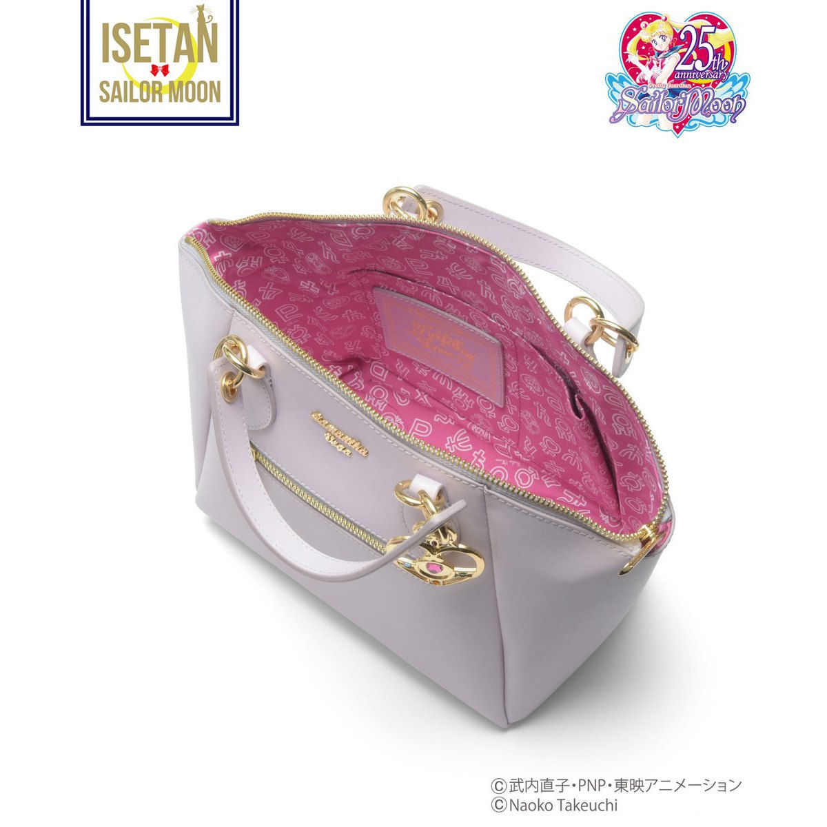 ⭐︎美品⭐︎Samantha Vega/セーラームーン/コズミックハート/2way Samantha Vegaコラボ】美少女戦士セーラームーン コズミック