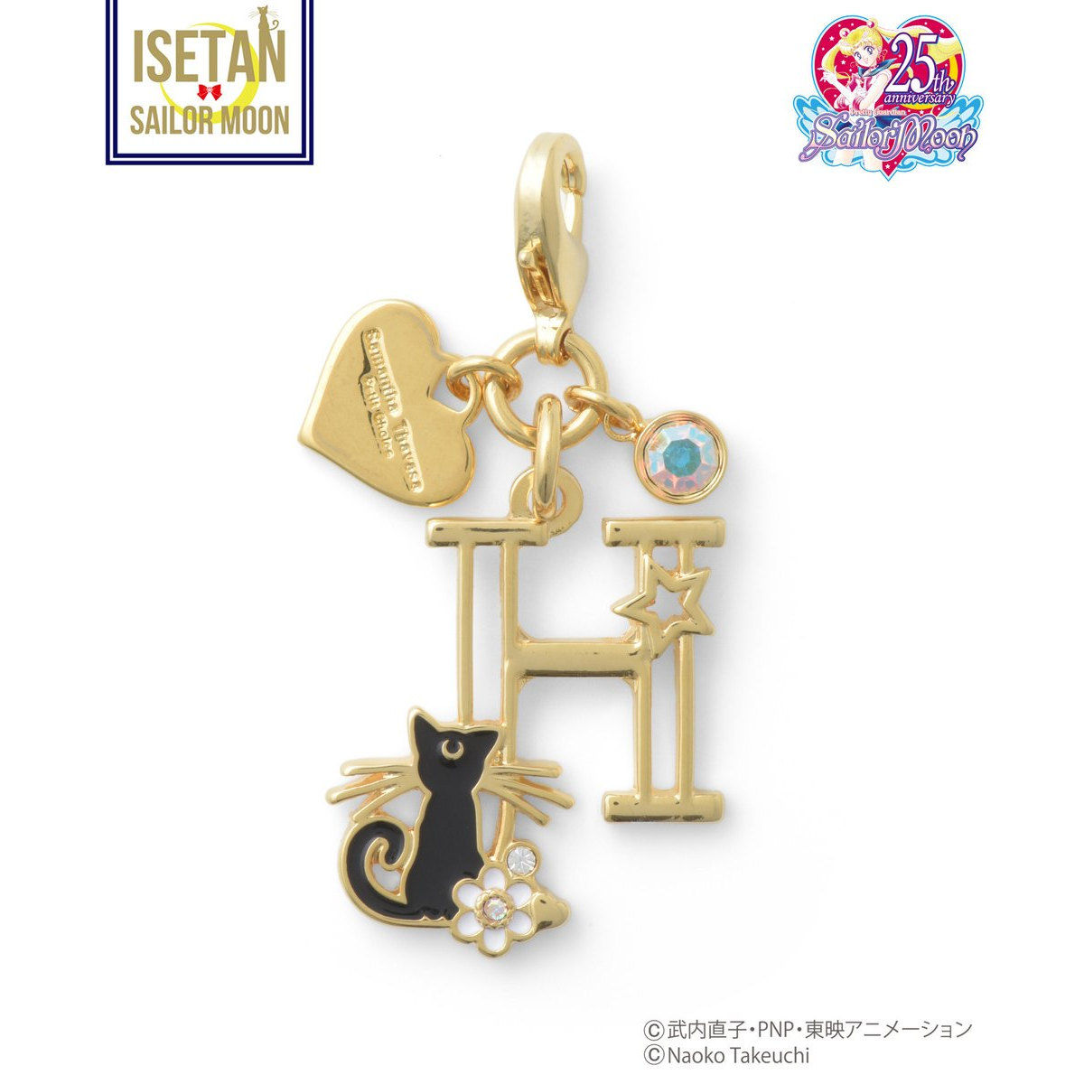専用です。サマンサタバサプチチョイス　　ルナ　アルテミス　幻の銀水晶チャーム 専用です。サマンサタバサプチチョイス ルナ アルテミス 幻の銀
